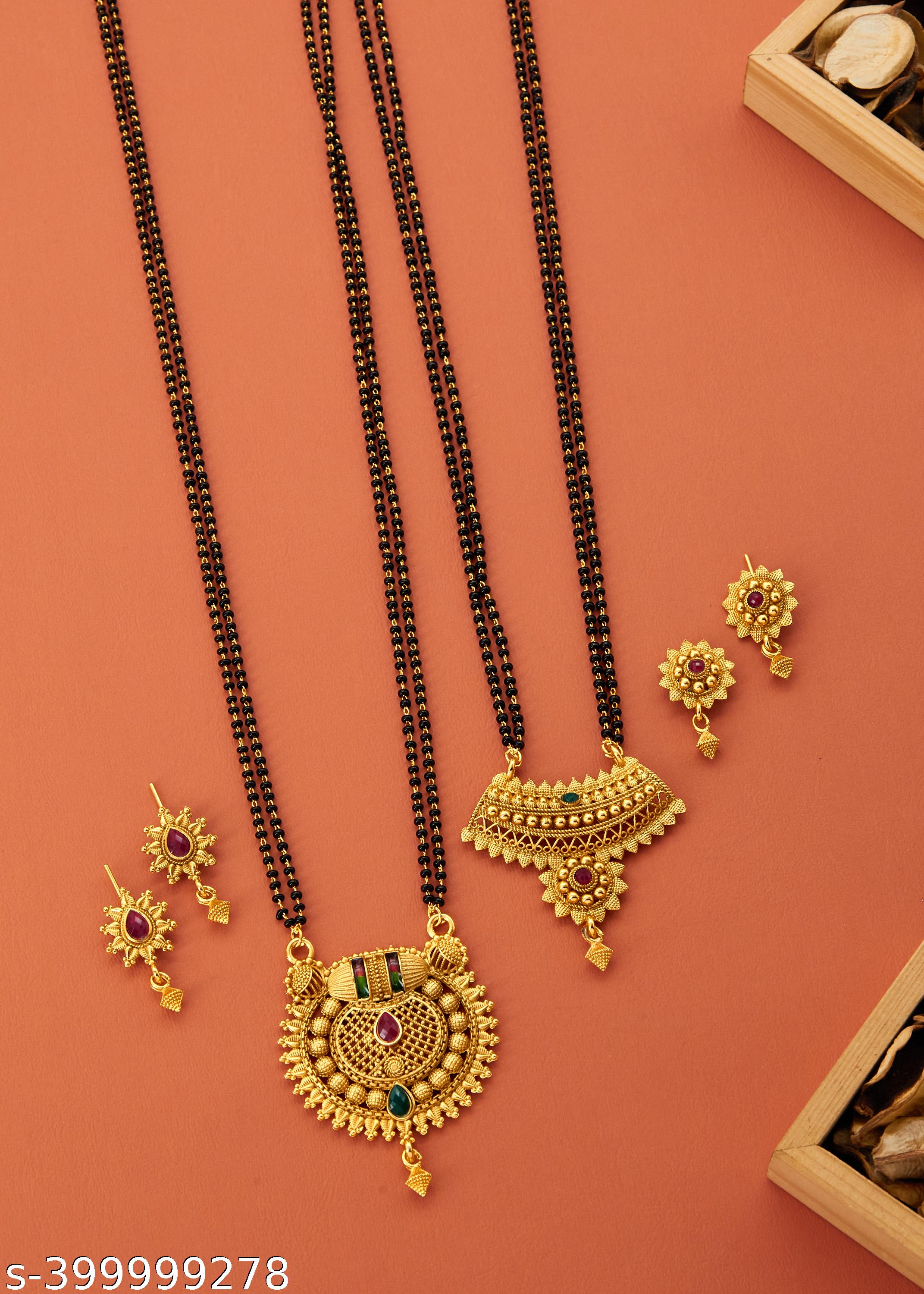 Mangalsutra Combo – Buy 1 Get 1 Free - image 4